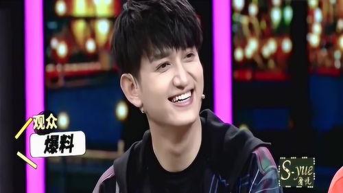 马可最新爆料视频播放在线观看  第1张